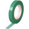 3M Việt Nam | 3M Plating Masking Tape 851A 38mm x 66m Masking Tape for Gold Plating MW3251233