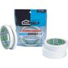 NITOMS Việt Nam | Nitoms Handy Cut Transparent Double-Sided Tape 10 Double-coated Adhesive Tape MW3280438