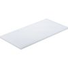 SUGICO Việt Nam | SUGICO Commercial Plastic Cutting Board, No. 2 (N-50), 500 x 270 x 20 mm Cutting Board MW3323315