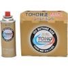 HONDA Việt Nam | HONDA TOHO Gold Cassette Gas Canisters, 1 box of 36 canisters Gas Bombe MW3367054