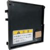 HONDA Việt Nam | HONDA Enepo Low Temperature Use Kit Low temperature use kit MW3367055