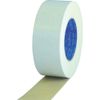 SLIONTEC Việt Nam | SLIONTEC Cloth Double-Sided Adhesive Tape 50mm x 15m Double-sided Adhesive Cloth Tape MW3518931