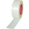SLIONTEC Việt Nam | SLIONTEC Filament Tape 25mm Filament Tape MW3519210