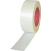 SLIONTEC Việt Nam | SLIONTEC Filament Tape 50mm Filament Tape MW3519228