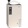 ALP Việt Nam | ALP Personal Clave (Floor-standing type) Simple Lab Clave MW3589543