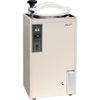 ALP Việt Nam | ALP Personal Clave (Floor-standing type) Simple Lab Clave MW3589548
