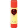 YAMATO Việt Nam | YAMATO Stick Glue, Solid Arabic Glue, 40g Glue Stick YS Series MW3647616