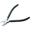 TRUSCO Việt Nam | TRUSCO Plastic Nippers 125mm Plastic Nippers MW3654991