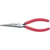 TOP Việt Nam | TOP Needle-nose pliers with spring, 150mm Slim Long Nose Radio Pliers MW3692086