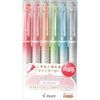 PILOT Việt Nam | PILOT Frixion Line Marker Frixion Light Natural Color 6-Color Set Erasable line marker MW3698228