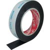 KONISHI Việt Nam | Konishi Bond Double-Sided Tape for Fixing, 0.75mm x 15mm x 2m Bond Double-sided Tape MW3762602