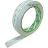 KONISHI Việt Nam | Konishi Ultra-Thin Tape, 25mm wide x 20m Low VOC Double-coated Tape MW3762645