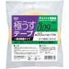 KONISHI Việt Nam | Konishi Ultra-Thin Tape, 50mm wide x 20m Low VOC Double-coated Tape MW3762661