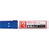 MAGIC Việt Nam | Magic Ink Medium-Broad Long Blue Magic INK CHUBUTO Long MW3775853