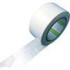 NITTO Việt Nam | Nitto Silicone Rubber Adhesive Double-Sided Tape No. 5302A 50mm x 20m Clear Double-coated tape MW3777057