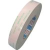 NITTO Việt Nam | Nitto Low VOC Double-Sided Tape EW-514D 40mm x 50M Low VOC Double-sided Tape MW3839649