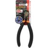 THREEAXIS Việt Nam | THREEAXIS Mini Plastic Nippers 125mm (Hanging Type) Mini plastic nippers MW3886513