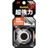 3M Việt Nam | 3M Scotch Ultra-Strong Double-Sided Tape for Metals and General Materials, 19mm x 1.5m Scotch® Super Strong Double-coated Tape MW3892925