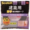 3M Việt Nam | 3M Scotch Heavy Duty Double-Sided Tape for Construction, 20mm x 10m Scotch® Double Coated Thickness Tape for Construction MW3892934