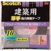 3M Việt Nam | 3M Scotch Heavy Duty Double-Sided Tape for Construction, 10mm x 10m Scotch® Double Coated Thickness Tape for Construction MW3892936