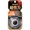 3M Việt Nam | 3M Scotch Ultra-Strong Double-Sided Tape, Premier Gold, Super Multi-Purpose, for Rough Surfaces, 12mm x 1.5m Scotch® Strong Double-coated Tape Premier Gold MW3892950