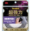 3M Việt Nam | 3M Scotch Ultra-Strong Double-Sided Tape, Premier Gold, for Automotive Interiors, 15mm x 4m Scotch® Strong Double-coated Tape Premier Gold MW3892955