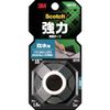 3M Việt Nam | 3M Scotch Waterproof Double-Sided Tape, 15mm x 1.5m Scotch® Double-coated Tape MW3892958