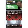 3M Việt Nam | 3M Scotch Strong Double-Sided Tape for Outdoor Use, 12mm x 1m Scotch® Strong Double-coated Tape MW3892960