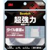 3M Việt Nam | 3M Scotch Ultra-Strong Double-Sided Tape for Tile Surfaces, 12mm x 4m Scotch® Strong Double-coated Tape MW3894484