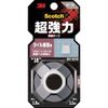 3M Việt Nam | 3M Scotch Ultra-Strong Double-Sided Tape for Tile Surfaces, 19mm x 1.5m Scotch® Strong Double-coated Tape MW3894485