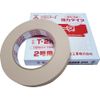 FUTURE Việt Nam | Future Molding Tape (Double-Sided Adhesive Tape) Duct Tape MW3908844