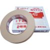 FUTURE Việt Nam | Future Molding Tape (Double-Sided Adhesive Tape) Duct Tape MW3908852