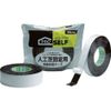 NITOMS Việt Nam | Nitoms Double-Sided Tape for Fixing Artificial Turf T30 x 15 Double-Coated Adhesive Tape MW3914488