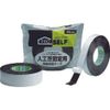 NITOMS Việt Nam | Nitoms Artificial Turf T50 x 15 Double-Coated Adhesive Tape MW3914496