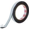 NITOMS Việt Nam | Nitoms Strong Double-Sided Waterproof Tape, 15mm wide x 4m long Double-Coated Adhesive Tape MW3915069