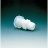 FLON Việt Nam | Flon Chemical Fluororesin Half Male Joint Type I Through Hole 8φ x R1/4 Male Joint Type I MW3915620
