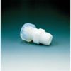 FLON Việt Nam | Flon Chemical Fluororesin Half Male Joint Type I Through Hole 10φ x R3/8 Male Joint Type I MW3915638