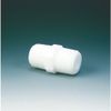 FLON Việt Nam | Flon Chemical Fluororesin (PTFE) Nipple R1/8 x R1/8 PTFE Nipple MW3915701