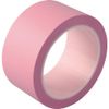 NITTO Việt Nam | Nitto General-Purpose Protective Tape No. 396 25mm x 25m Cherry Blossom Pink Tape for Curing MW4010621