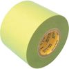 NITTO Việt Nam | Nitto Denko BM Low Halogen Adhesive Tape NO. 2450AP 50mm x 25M Low Halogen Adhesive Tape MW4018946