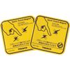 TRUSCO Việt Nam | TRUSCO Spark Guard Magnet 100 (2 pieces) Spark Guard Magnet MW4026705