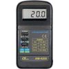 MT Việt Nam | MT Digital Anemometer MW4026894