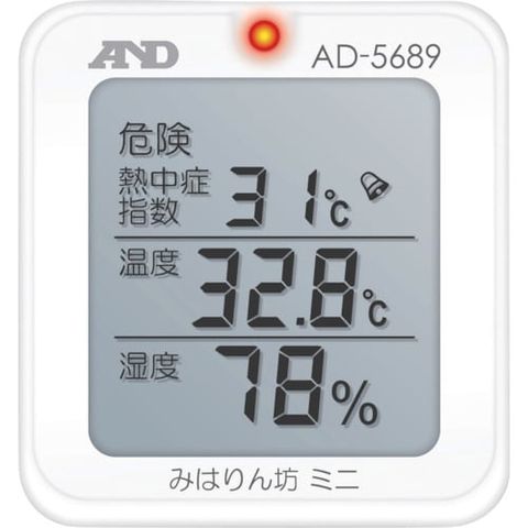 A&D Việt Nam | A&D Heatstroke Miharinbo Mini WBGT Monitor MW4080203