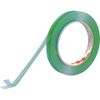 3M Việt Nam | 3M Scotch Ultra-Strong Double-Sided Tape for Transparent Materials, 12mm x 4m Scotch® Strong Double-coated Tape Premium Gold MW4091655