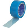 SLIONTEC Việt Nam | SLIONTEC Polyester Adhesive Tape Polyester Film Adhesive Tape MW4112377