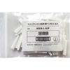 MAGIC Việt Nam | Magic Ink Replacement Nibs for Large Size Pens (50 pieces) Magic ink Large Type Spare Nib MW4118371