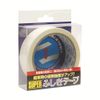 NIREI Việt Nam | Nirei Super Mysterious Tape, 30mm x 50m, PET Super Fushigi Tape MW4197488