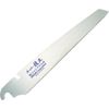 KAKURI Việt Nam | KAKURI Super Technician Single-Edged Saw with Replaceable Blade, 210mm for PVC and Acrylic Super Craftsman MW4203186