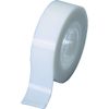 3M Việt Nam | 3M Scotch Ultra-Strong Double-Sided Tape, Premier Gold, Super Multipurpose, 19mm x 1.5m Scotch® Strong Double-coated Tape Premier Gold MW4307127