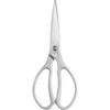 SUNCRAFT Việt Nam | SUNCRAFT All Stainless Steel Kitchen Scissors All Stainless Steel Take-Apart Scissors MW4358182